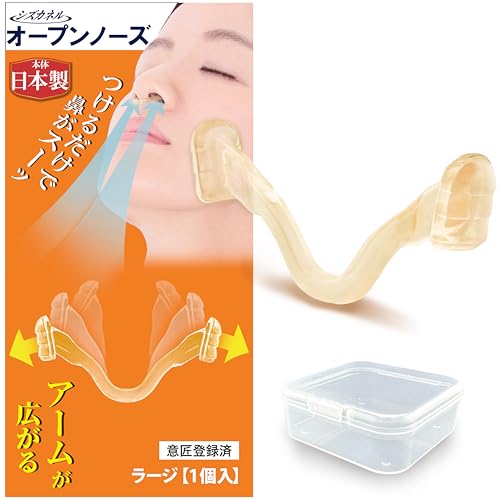 Amazon商品イメージ0
