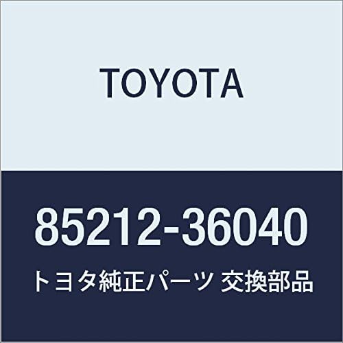 TOYOTA Genuine Parts Front Wiper Blade RH Coaster Part Number 85212-36040