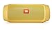 JBL Charge 2+ Splashproof Portable Bluetooth Speaker (Yellow)