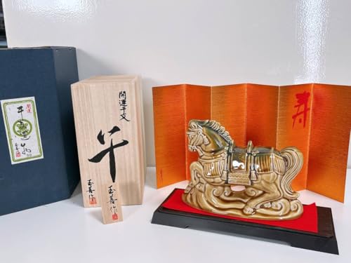 7-14 t xu x \x  u N J^   CeA IuWF RNV