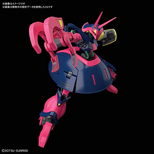 Bandai Hobby - Zeta Gundam - #235 Baund-Doc miniatura 6
