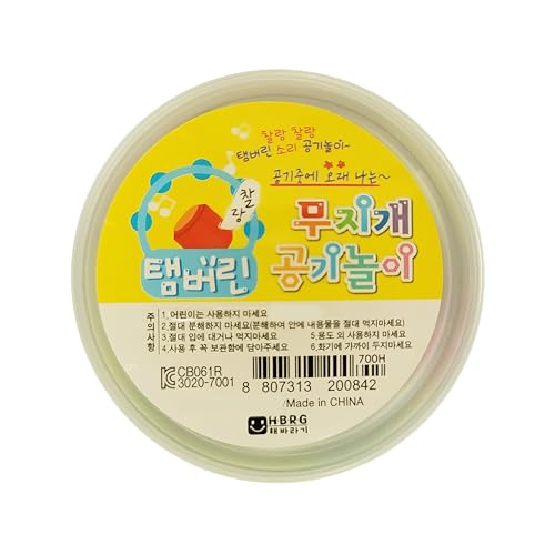Florian Gonggi Konggi Korean Jacks Stone Game Play Nori Gonggi Korean Traditional Game [Package and Color May Varable] (5 Pcs) (1 Set) / 공기 전통