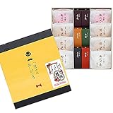 【とらや】羊羹・最中