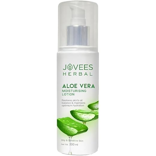 Jovees Aloe Vera Moisturizer 200ml