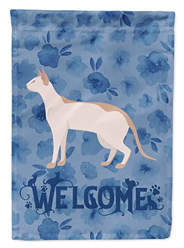 Drapeau de bienvenue chat Colorpoint Shorthair grand format