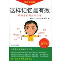 memory so the most effective 753094441X Book Cover