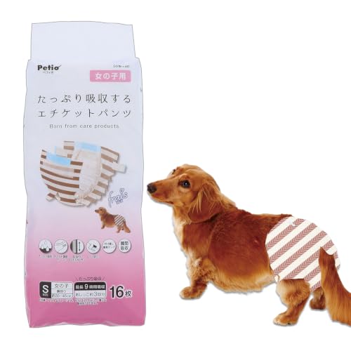 ペティオ (Petio) おむつ フレス