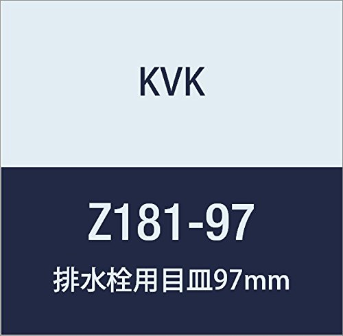 KVK �r����p�ڎM97mm Z181-97
