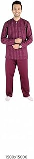 بيجاما رجالي شتوي كم طويل و رقبة مستديرة مطبوعة وبنطلون طويل سادة -نبيتي