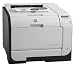 Produktbild HP Laserjet Pro 300 Color M351a - Drucker - Farb