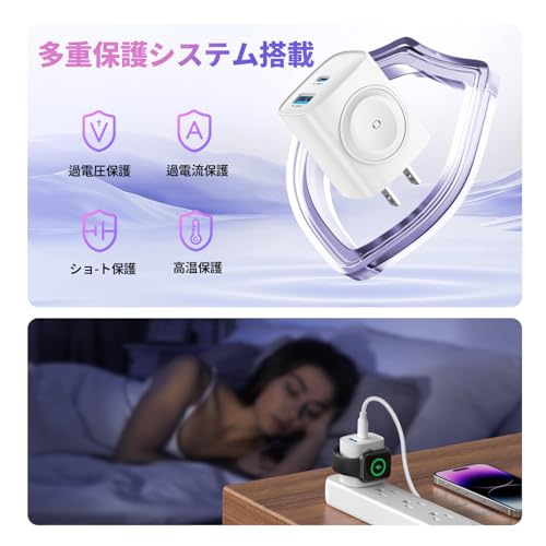 TOPADRE for Apple watch 充電器 3in1 アップルウォッチ 充 電器 type-c 20W PD3.0 USB 急速充 電 器 タイプc ケーブル付 apple watch SE/11/10/9/8/7/6/ultra iPhone16/16Plus/16Pro /16Pro Maxなど充 電対応 超軽量·超小型 携帯 出張 旅行用 携帯充電 器 白色 ケーブルを含まず