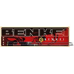 Caña Major Craft Solpara Major Craft Benkei Series Baitcast Rod BIC 70 H (7872) 4560350817872