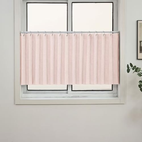 唐土工房 カフェカーテン 110cm丈 幅160cm カフェカーテン 遮光 小窓用 断熱 遮熱 高密度布 はっ水 防水防カビ 見えにくい 目隠し 無地 UVカット 防寒 保温 防音 省エネ 間仕切り 形状記憶加工 厚手 北欧 おしゃれ 短い キッチン お風