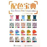 Color Collection 7500670699 Book Cover