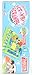 Tomy T7070, Juego de Habilidad Screwball Scramble , color/modelo surtido