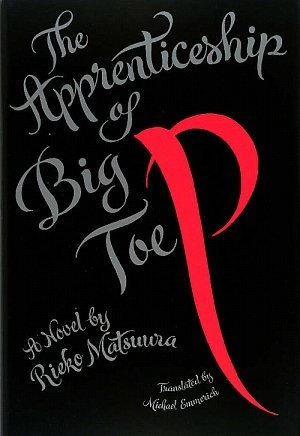 Buy The Apprenticeship of Big Toe P — BookShops.in