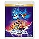 アラジン　ブルーレイ ＋ ＤＶＤ セット [Blu-ray]
