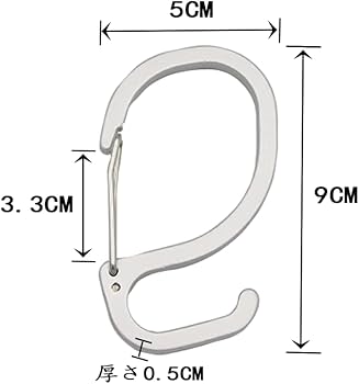 Amazon.co.jp: S字フック シルバー 脱落防止S型フック サイズ(全長9cm