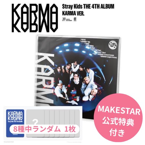 Amazon.co.jp: 【即発送】【MAKESTAR特典 + 初回特典】 Stray