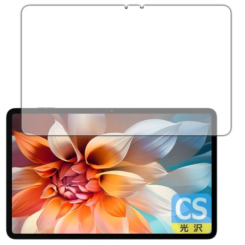 PDA�H�[ Blackview Tab 18 �Ή� Crystal Shield �ی� �t�B���� 3���� ���� ���{��