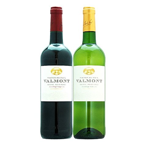 Valmont 2本セット