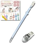 Okima 【保健師推薦】 おしゃぶりホルダー シリコン おもちゃ ストラップ【日本製 クリップ】 かわいい おしゃれ プレゼントにも 落下防止 (スカイブルー, クローバー)