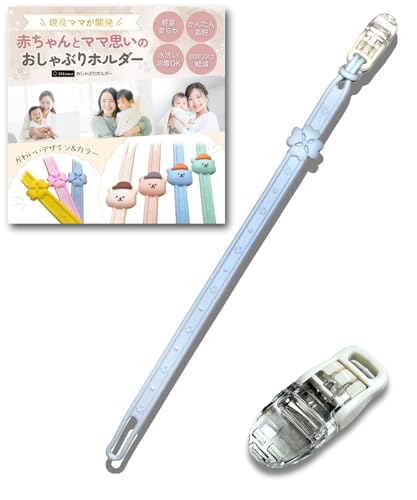 Okima yیtEz Ԃz_[ VR  Xgbvy{ Nbvz 킢  v[gɂ h~ (XJCu[, N[o[)