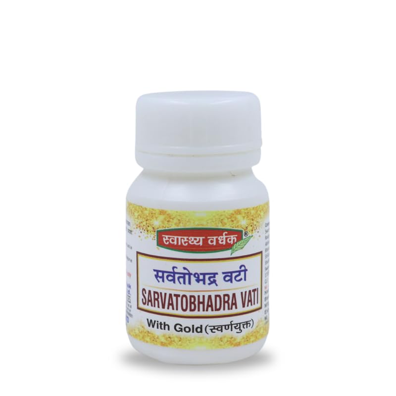 SWASTHYA VARDHAK SARVATOBHADRA VATI With Gold - 10 Tab (B0DCC74NVR) Amazon Price History, Amazon Price Tracker