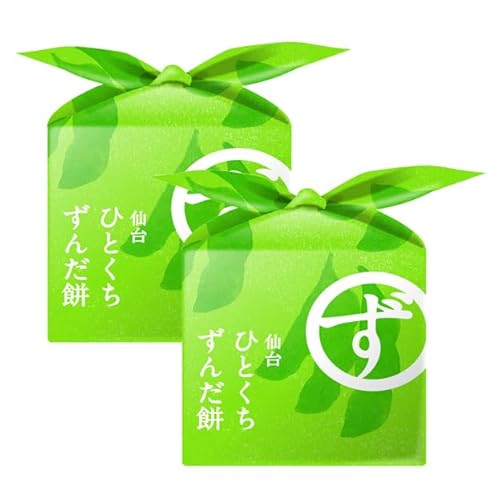 【2箱セット】喜久水庵 仙台ひとくちずんだ餅 4個 宮城銘菓 お土産