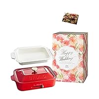 Amazon | BRUNO ブルーノ コンパクトホットプレート 本体 プレート3種
