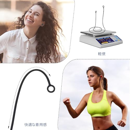 DFsucces 耳栓コード 専用紐 軽量 紛失防止シリコン紐 絡みにくい 持ち運び簡単 ほとんどのイヤーチップ取り外し可能の耳栓に適用 2本セット ブラック