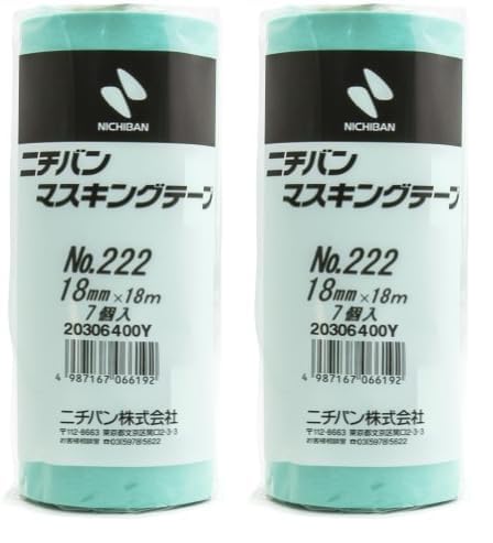 ニチバン マスキングテープ 7巻入 18mm×18m 222H-18 緑色 (× 2)