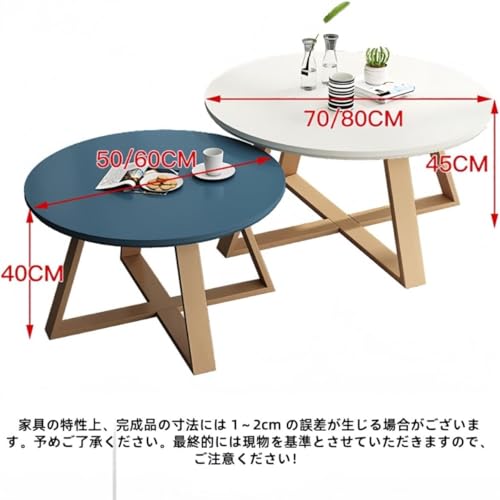 Luminary Aetherローテーブル円形リビングルーム用厚い実木の足、サイドテーブル、丈夫で組み立てやすいネストテーブル伸縮センターテーブルはスペースを節約する一人暮らしの部屋は小型収納シンプルに適している (直径 70cm,ブラック) [3]