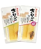 国産 干したくあん 「きりっこ」＆�