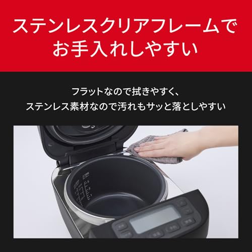 パナソニック(Panasonic) SR-N310D-W の商品画像 8