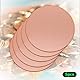 Uxney Runde Kupferplatte, 100mm Durchmesser 0,5 mm Dicke Kupfermetallblech für Handwerk, DIY, Schmuck, Elektrik, Reparatur, Industrie (5 Pcs)