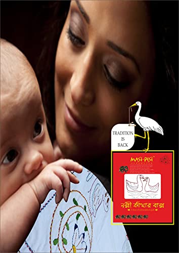 MASIPISI-Cotton-Baby-Sleeping-Mat-Duck-Design