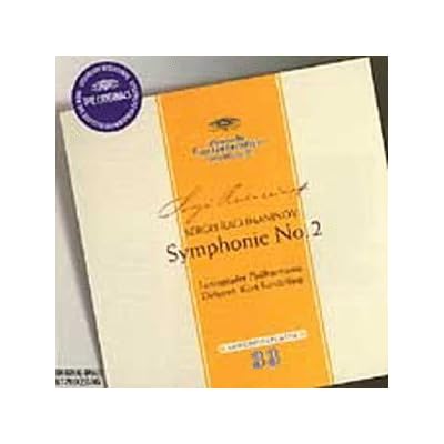 Rachmaninov - Symphony 2