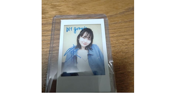 山田杏奈直筆サインチェキ懸賞品