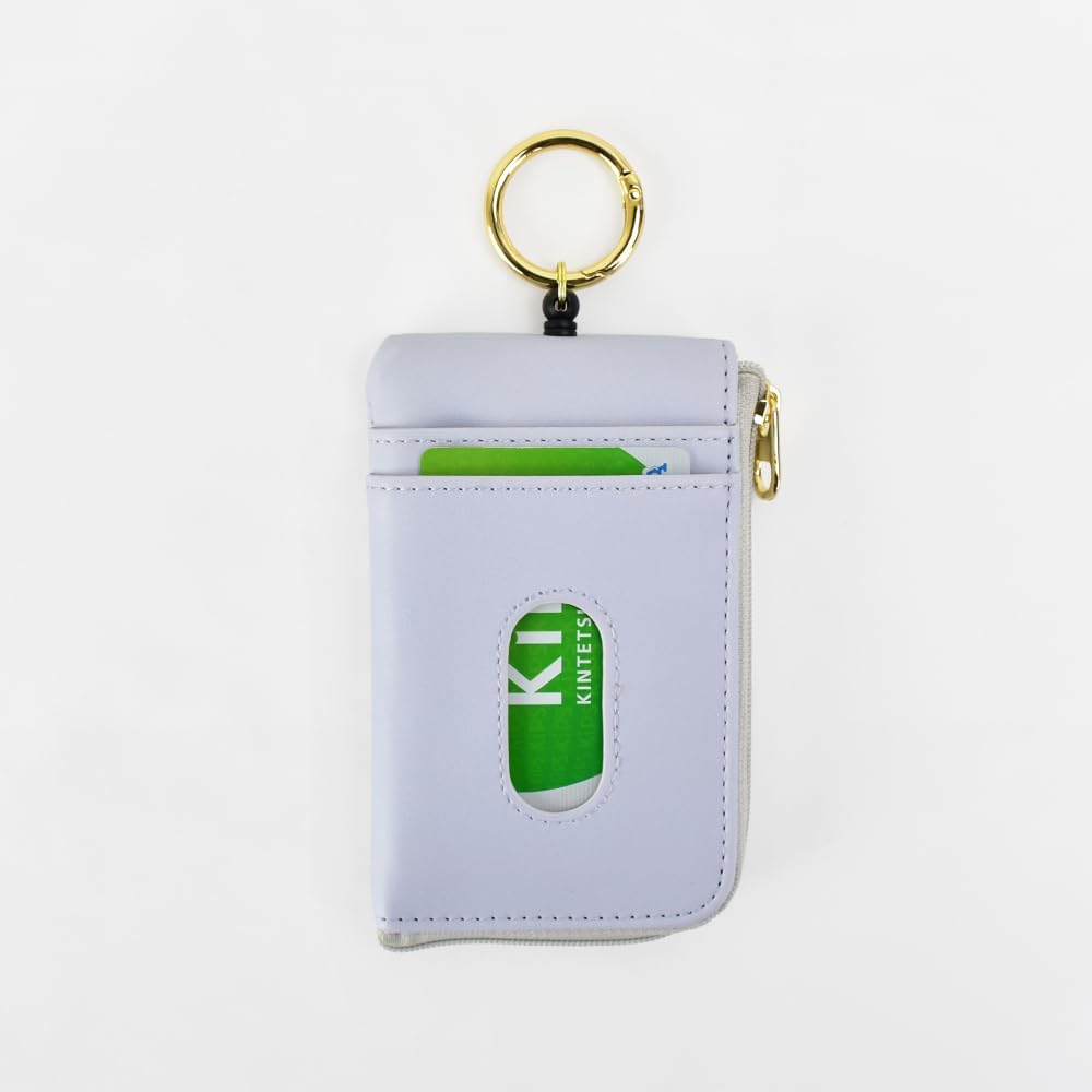 Key & Pass Pouch Scenery