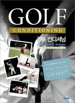 Paperback Golf Conditioning (Korean Edition) [Korean] Book