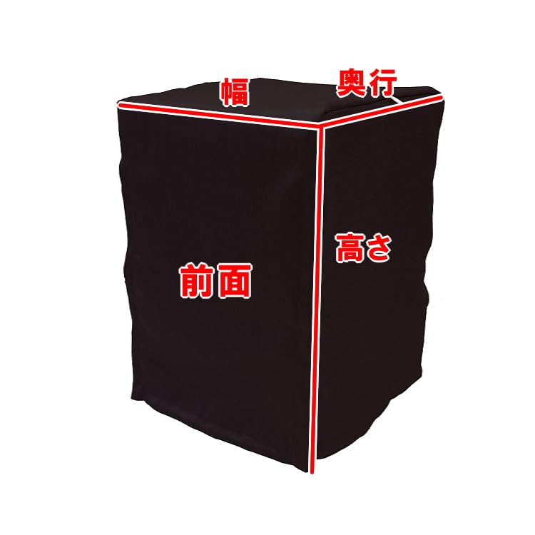 Amazon.co.jp: 鳥 ケージカバー 遮光 Sサイズ 38×40×44 (幅×奥行×高さ 