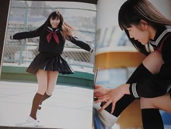 【中古】AKB48 渡辺麻友 まゆゆ 写真集 Amazon.co.jp: AKB48 渡辺麻友 1st写真集「まゆゆ」初版 帯付き
