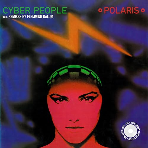 Una rarità Italo Disco del 1984 ora disponibile su un colorato maxi singolo da 12