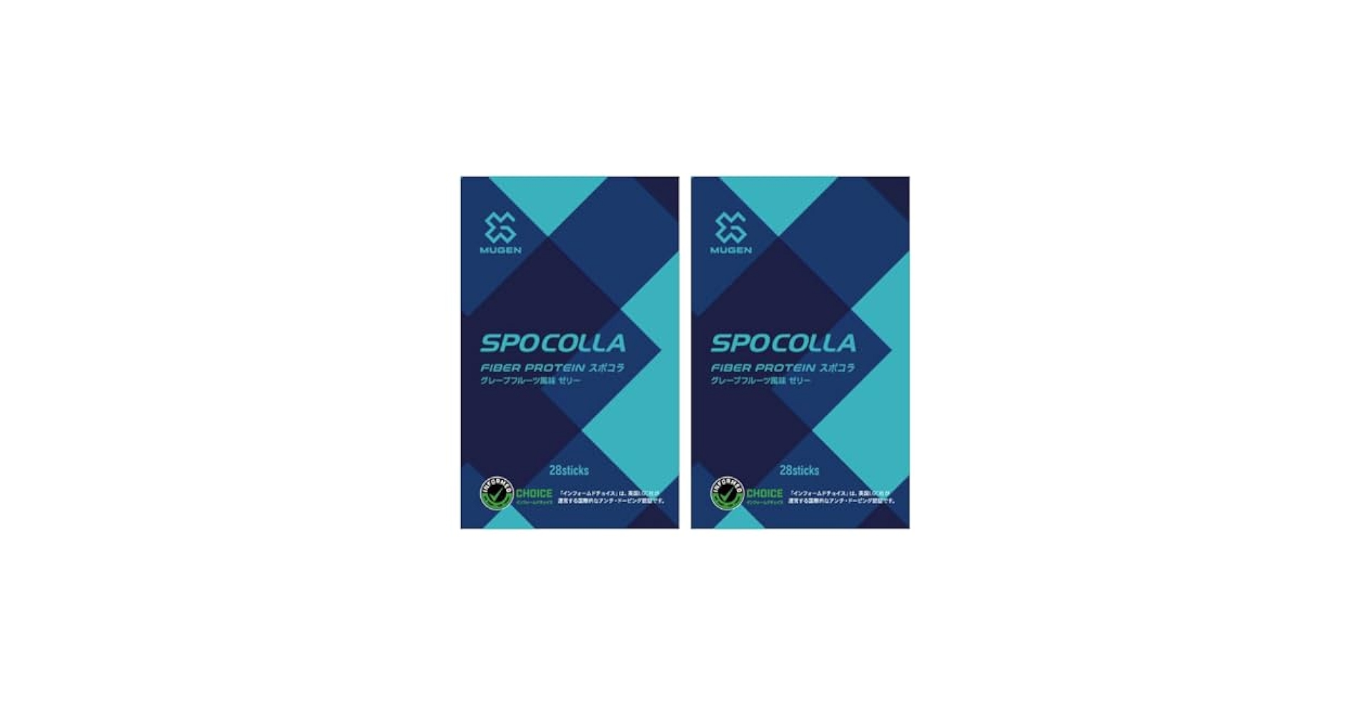ムゲン・スポコラ2箱セット Amazon | SPOCOLLA 2箱セット | MUGEN | BCAA