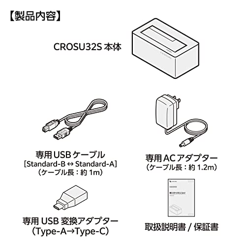 CROSU32S FP Caja Externa para Disco SATA USB 3.2 miniatura 6