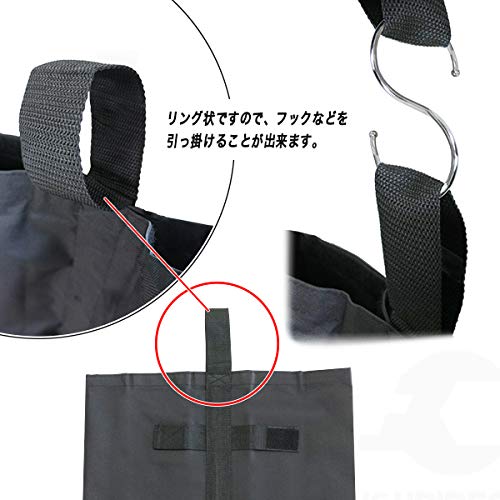 ウエイトバッグ テント用重り 重し袋 マルチウエイト ウェイ
