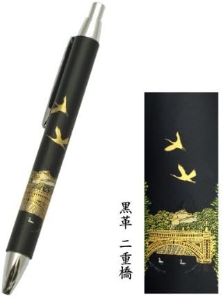 Japanese Maki-e Ballpen Double Bridge with Leather and Gold Lacquer Paint in Gorgeous Paulownia Box