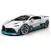 Produktbild Maisto Bugatti Divo: Modellauto im Maßstab 1:24, Türen beweglich, weiß (531526W)