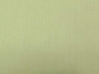 New Creations Fabric & Foam Inc, 60" Wide Premium Light Weight Poly Cotton Blend Broadcloth Fabric (Sage 826, 1 Yard)